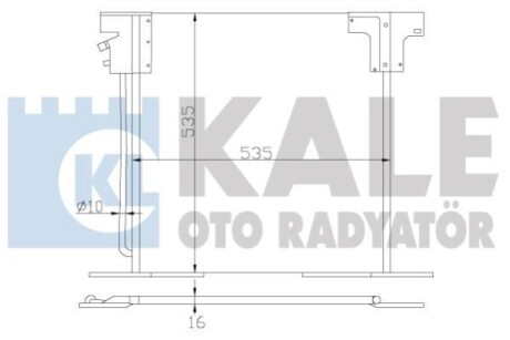 Фото автозапчастини kale db радіатор кондиціонера (конденсатор) vito 96-03 KALE OTO RADYATOR 381200