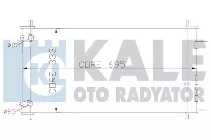 Конденсатор KALE OTO RADYATOR 383200