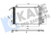 Фото автозапчасти kale toyota corolla condenser KALE OTO RADYATOR 383300 (фото 1)