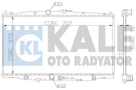 Фото автозапчасти радиатор охлаждения Honda Accord VII KALE OTO RADYATOR 384100