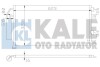 Фото автозапчасти kale mini радіатор кондиціонера (конденсатор) (r50, r53), (r52) KALE OTO RADYATOR 384700 (фото 1)