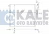 Фото автозапчастини конденсатор KALE OTO RADYATOR 384800 (фото 1)