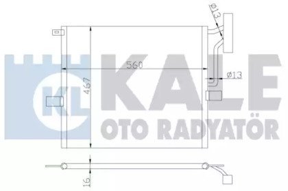 Конденсатор KALE OTO RADYATOR 384800 (фото 1)