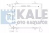 Фото автозапчасти конденсатор KALE OTO RADYATOR 385600 (фото 1)