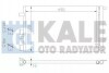 Фото автозапчасти конденсатор KALE OTO RADYATOR 386500 (фото 1)