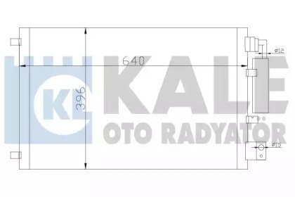 Конденсатор KALE OTO RADYATOR 388600 (фото 1)