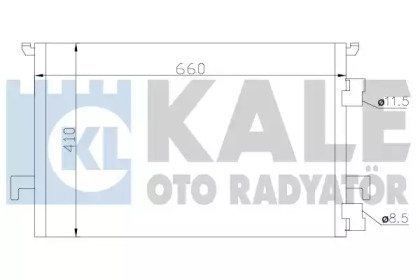 Конденсатор KALE OTO RADYATOR 388900 (фото 1)