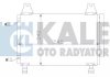 Фото автозапчастини kale toyota радіатор кондиціонера yaris 1.0/1.3 05- KALE OTO RADYATOR 390100 (фото 1)