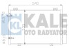 Фото автозапчасти kale toyota радіатор кондиціонера yaris 99- KALE OTO RADYATOR 390200 (фото 1)