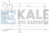 Фото автозапчастини конденсатор KALE OTO RADYATOR 390800 (фото 1)