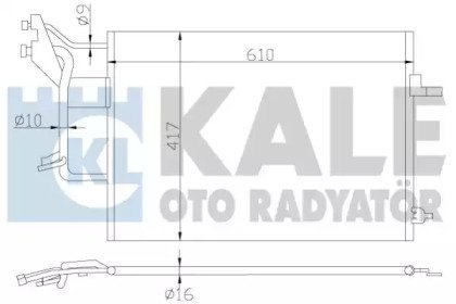 Фото автозапчастини конденсатор KALE OTO RADYATOR 390800