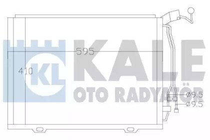 Конденсатор KALE OTO RADYATOR 392500 (фото 1)