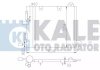 Фото автозапчасти конденсатор KALE OTO RADYATOR 393800 (фото 1)