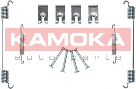 Ремкомплект гальмiвних колодок KAMOKA 1070061 (фото 1)