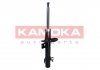 Амортизатор газовий переднiй KAMOKA 2000021 (фото 4)