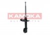 Амортизатор газовий KAMOKA 2000103 (фото 4)