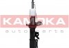 Амортизатор переднiй правий газовий KAMOKA 2000123 (фото 1)
