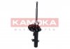 Амортизатор газовий переднiй, лiвий KAMOKA 2000143 (фото 2)