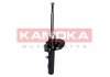 Амортизатор газовий переднiй, лiвий KAMOKA 2000143 (фото 4)