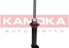 Амортизатор газовий переднiй KAMOKA 2000235 (фото 4)