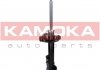Амортизатор газовий заднiй, лiвий KAMOKA 2000309 (фото 3)