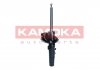 Амортизатор газовий переднiй лiвий KAMOKA 2000319 (фото 1)