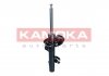 Амортизатор газовий переднiй лiвий KAMOKA 2000319 (фото 3)