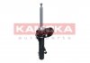 Амортизатор газовий переднiй, лiвий KAMOKA 2000331 (фото 2)