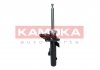 Амортизатор газовий переднiй, лiвий KAMOKA 2000331 (фото 3)