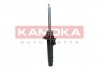 Амортизатор газовий переднiй KAMOKA 2000344 (фото 1)