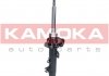 Амортизатор газовий переднiй, лiвий KAMOKA 2000398 (фото 3)