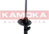Амортизатор газовий KAMOKA 2000483 (фото 1)