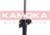 Амортизатор d 55mm KAMOKA 2000484 (фото 1)