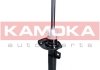 Амортизатор d 55mm KAMOKA 2000484 (фото 4)