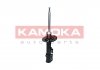 Амортизатор газовий переднiй, лiвий KAMOKA 2000565 (фото 1)