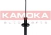 Амортизатор газовий заднiй KAMOKA 2000771 (фото 3)