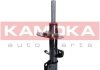 Амортизатор передний правый газовый BMW X5(E53) 3.0/4.4/4.6 KAMOKA 20335002 (фото 1)