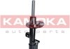 Амортизатор передний правый газовый BMW X5(E53) 3.0/4.4/4.6 KAMOKA 20335002 (фото 2)