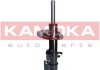 Амортизатор передний правый газовый BMW X5(E53) 3.0/4.4/4.6 KAMOKA 20335002 (фото 4)