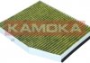 Фільтр повітря салону ULTRA PURE KAMOKA 6080078 (фото 2)