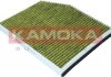 Фільтр повітря салону ULTRA PURE KAMOKA 6080078 (фото 3)