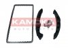 Фото автозапчастини ланцюг ГРМ к-т AUDI A3 03-15/SEAT ALHAMBRA 10-/ALTEA 04-/IBIZA 08-18 KAMOKA 7001558 (фото 1)