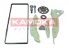 Фото автозапчастини ланцюг ГРМ к-т CITROEN C4 04-/C5 08-/DS3 09-16/DS4 11-15/DS5 11-16 KAMOKA 7001607 (фото 1)