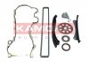 Фото автозапчасти ланцюг ГРМ к-т CHEVROLET AVEO 11-/FIAT 500 07-/DOBLO 00-/FIORINO 07- KAMOKA 7001701 (фото 1)