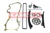 Фото автозапчастини ланцюг ГРМ к-т CHEVROLET AVEO 11-/FIAT 500 07-/FORD KA 08-16/OPEL AGILA 00- KAMOKA 7001708 (фото 1)