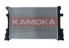 Радiатор охолодження KAMOKA 7700032 (фото 1)