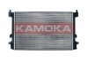 Радіатор охолодження Skoda Octavia/Superb/Karoq/Kodiaq 1.4TSI-2.0TDI 12- KAMOKA 7705053 (фото 1)