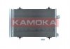 Фото автозапчастини радiатор кондицiонера CITROEN C5 08-/PEUGEOT 407 09-10/508 10-18 KAMOKA 7800001 (фото 1)