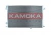 Фото автозапчасти радiатор кондицiонера FIAT CROMA 05-11/OPEL SIGNUM 03-08/VECTRA C 02-09 KAMOKA 7800014 (фото 1)