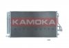 Радіатор кондиціонера (з осушувачем) Hyundai iX35/Kia Sportage 1.6/2.0 10- KAMOKA 7800073 (фото 2)